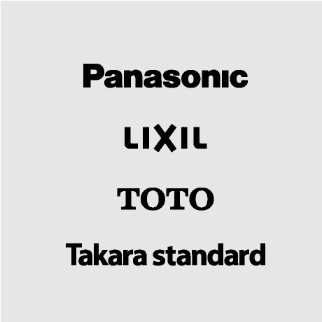 国内一流メーカーから選べる｜ウッドライフホーム