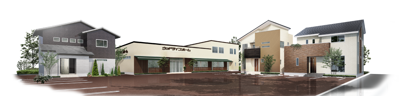 高岡 展示場