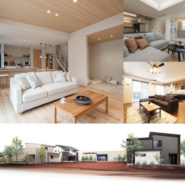 富山店 展示場｜店舗・まちなかモデルハウス｜ウッドライフホーム