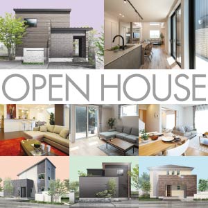 OPEN HOUSE｜石川県のイベント｜ウッドライフホーム