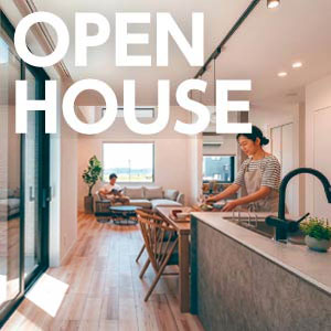 OPEN HOUSE｜滋賀県のイベント｜ウッドライフホーム